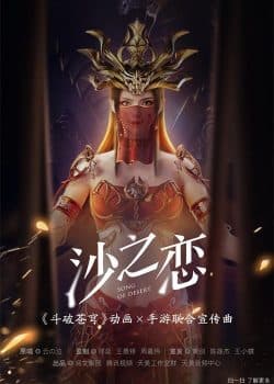 dau-pha-thuong-khung-ova-2-sa-chi-lan-ca