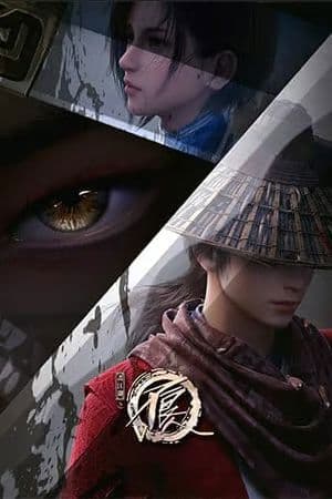 Họa Giang Hồ Chi Bất Lương Nhân Phần 5 - 画江湖之不良人 第5季