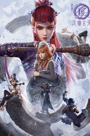 Hoạ Giang Hồ Chi Bất Lương Nhân Phần 7 画江湖之不良人VII