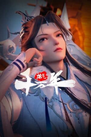 luyen-khi-muoi-van-nam