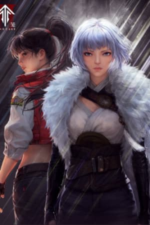 Linh Lung Phần 2 - 灵笼 (Líng Lóng)