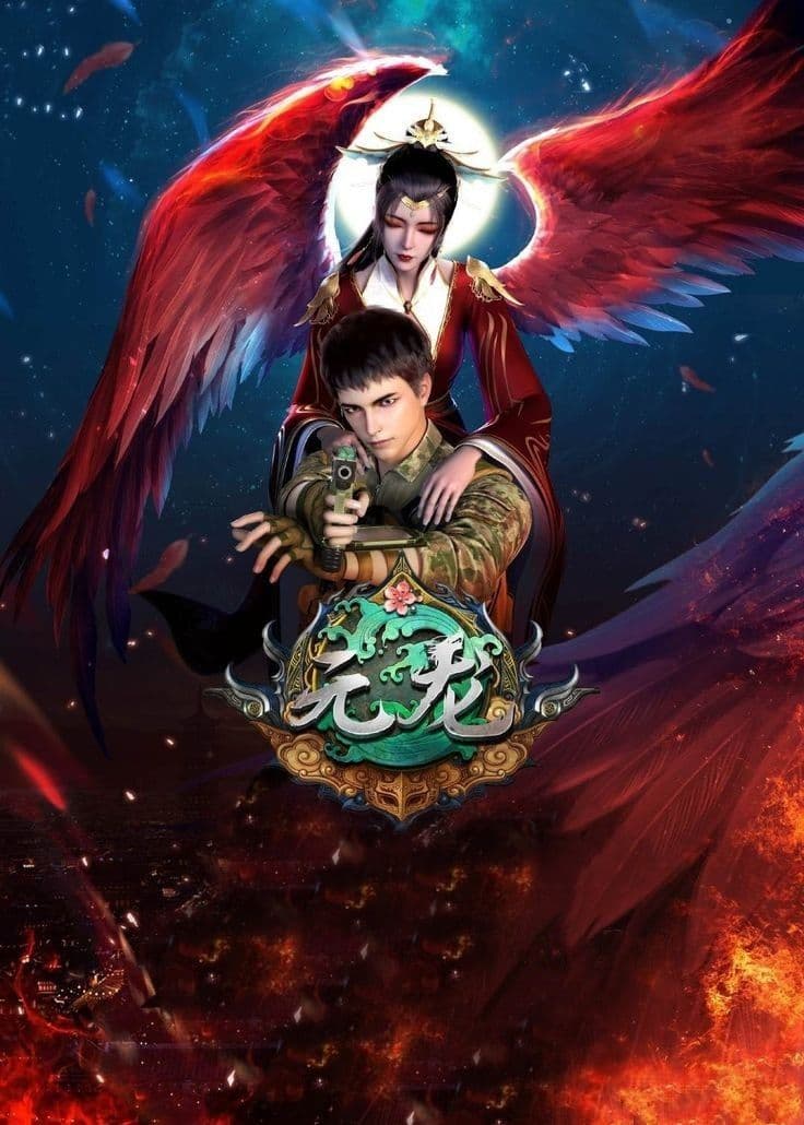 Poster Nguyên Long Phần 1