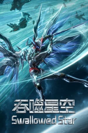 poster-phim-thon-phe-tinh-khong