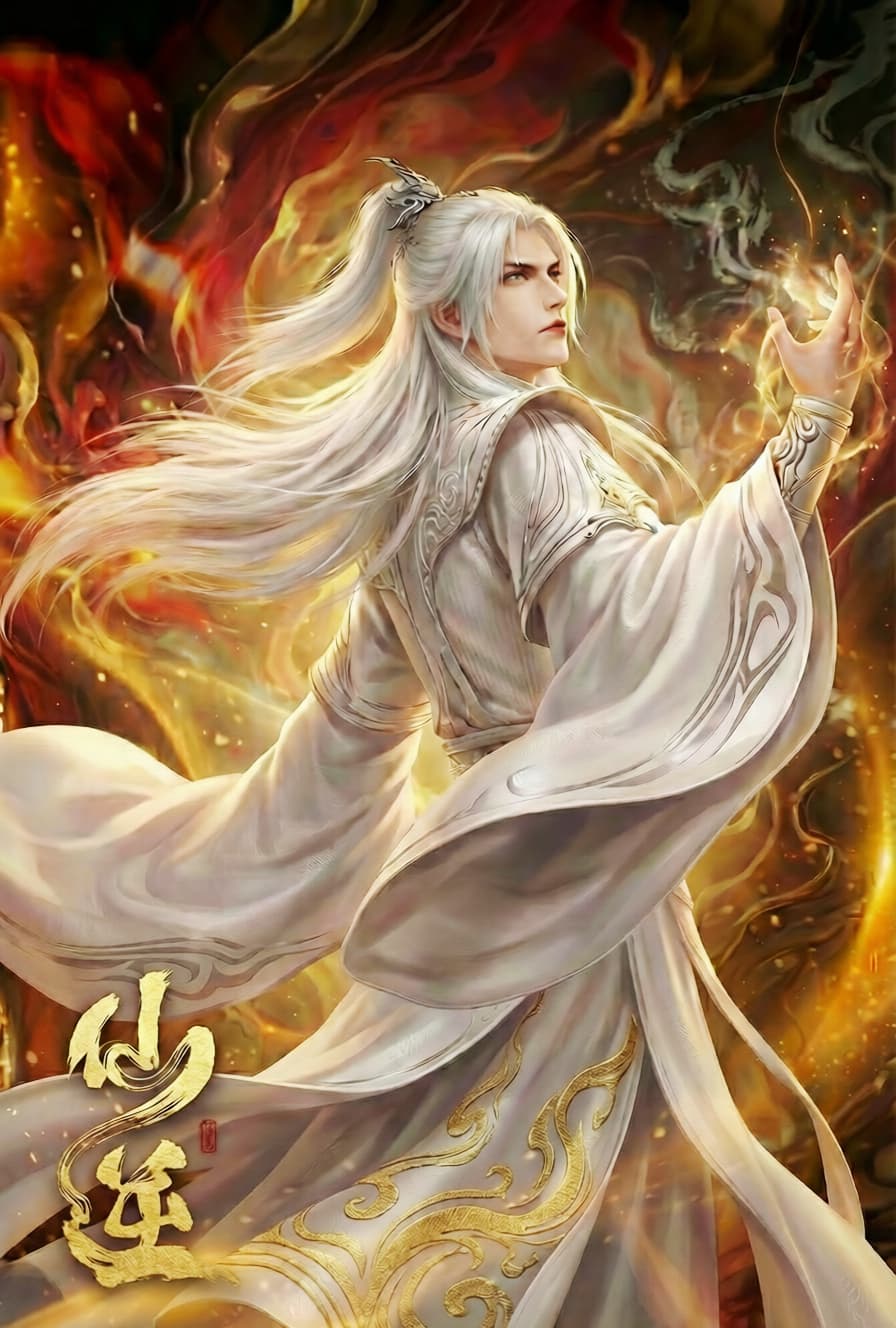 Poster Phim Tiên Nghịch 仙逆 (Xiān Nì) (Renegade Immortal);