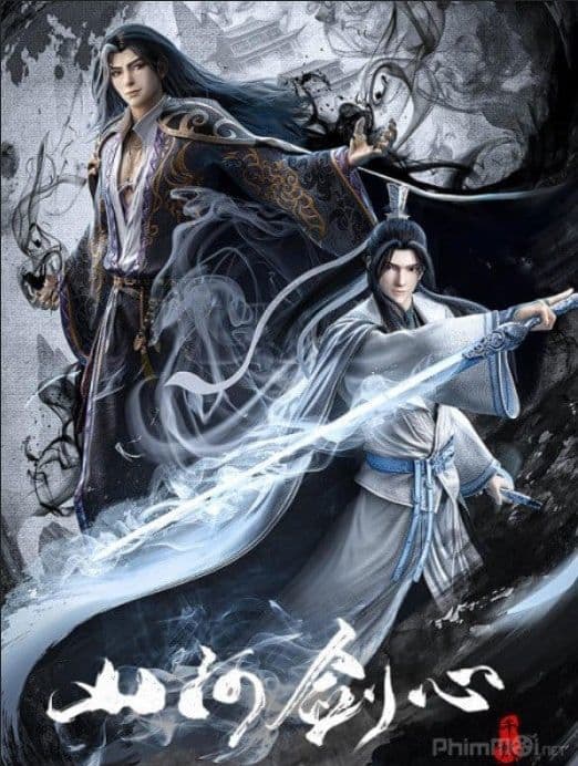 poster-son-ha-kiem-tam