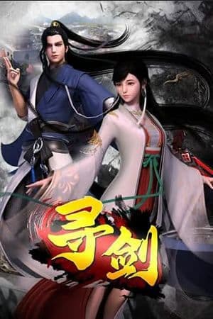 poster-tam-kim-tieu-lang-hhtq