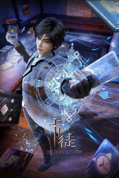 Poster phim Tạp Đồ