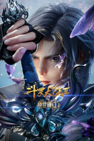 Đấu La Đại Lục 2: Tuyệt Thế Đường Môn